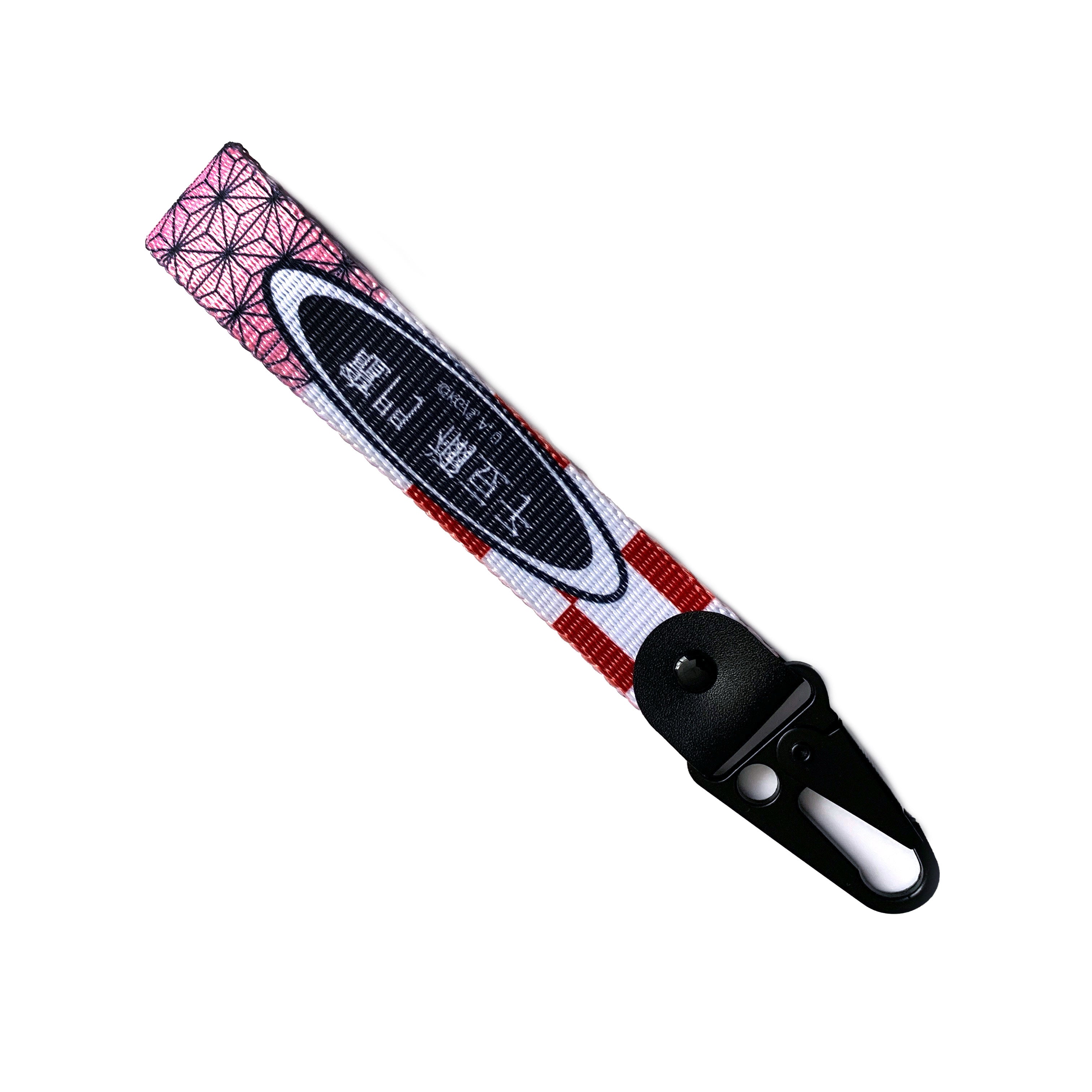 Nezuko Keystrap Bundle (Demon Slayer)