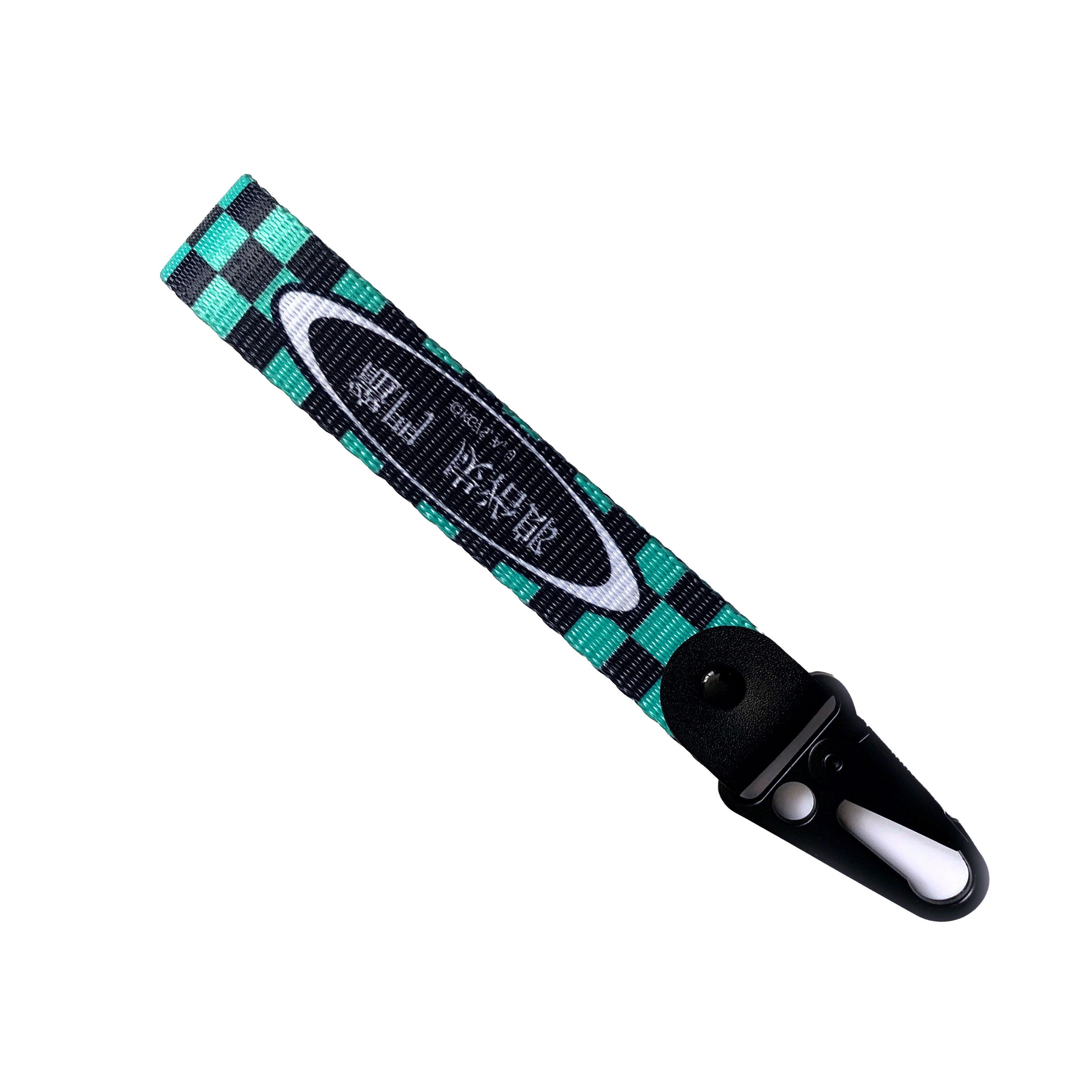 Tanjiro Keystrap Bundle (Demon Slayer)