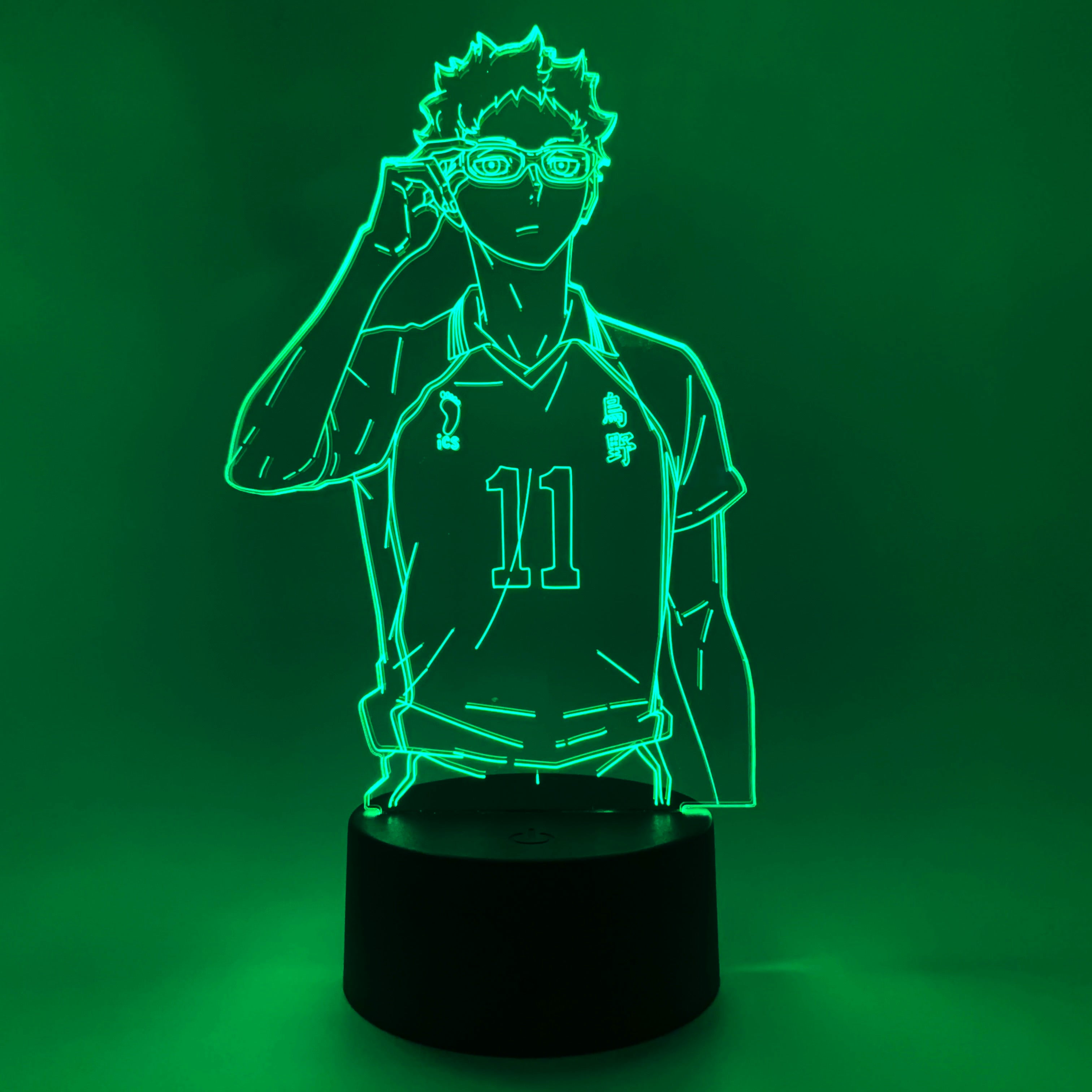 Tsukishima Otaku Lamp (Haikyu)