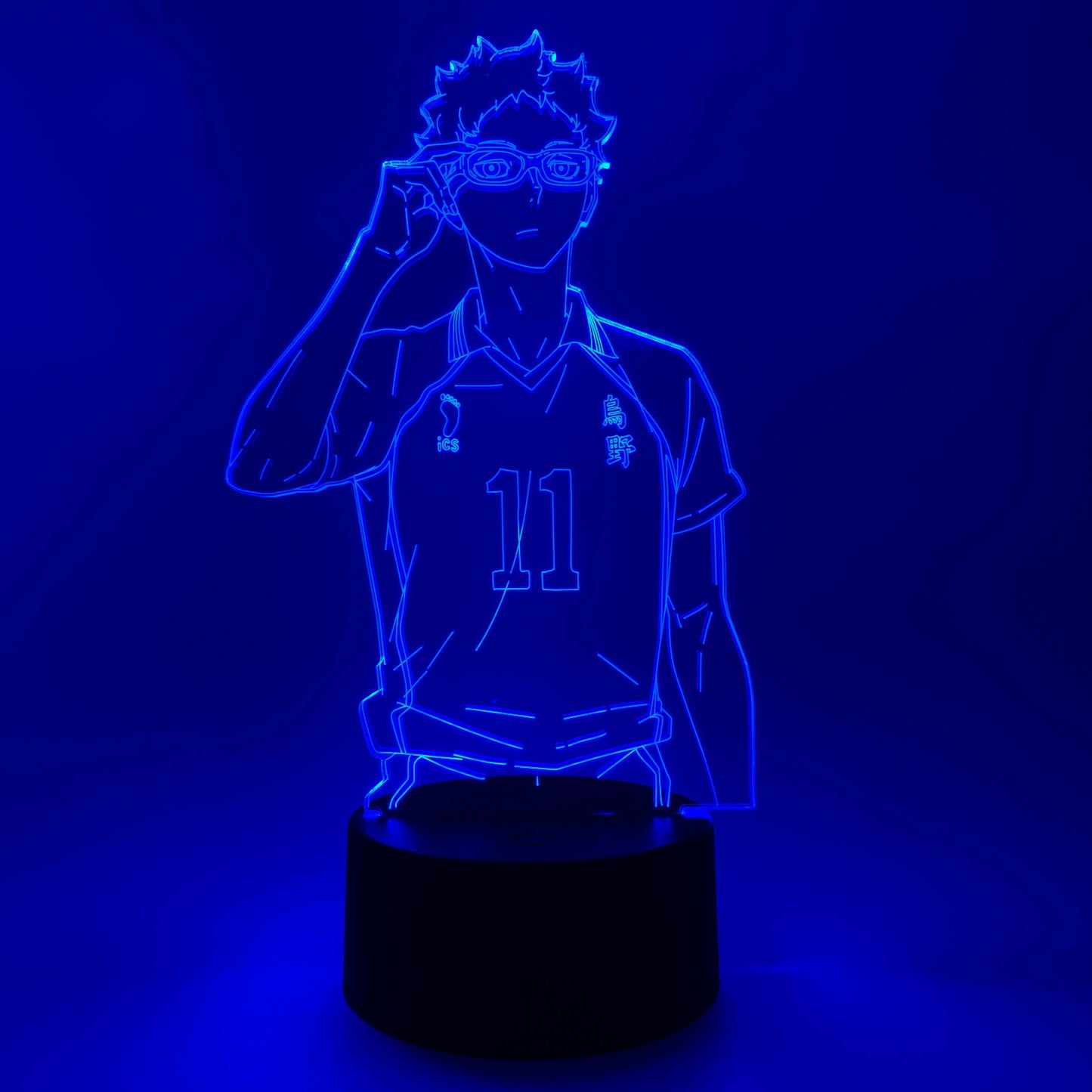 Tsukishima Otaku Lamp OTAKU