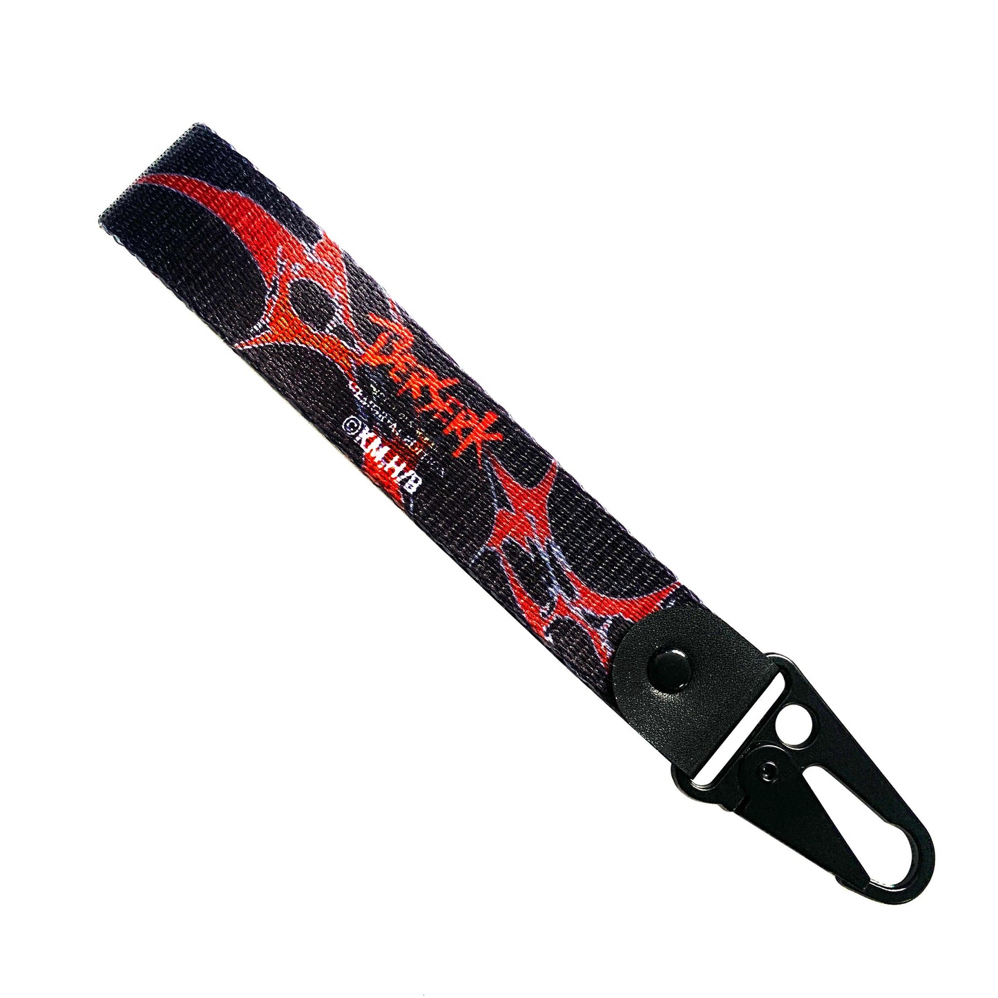 Guts Keystrap Bundle OTAKU
