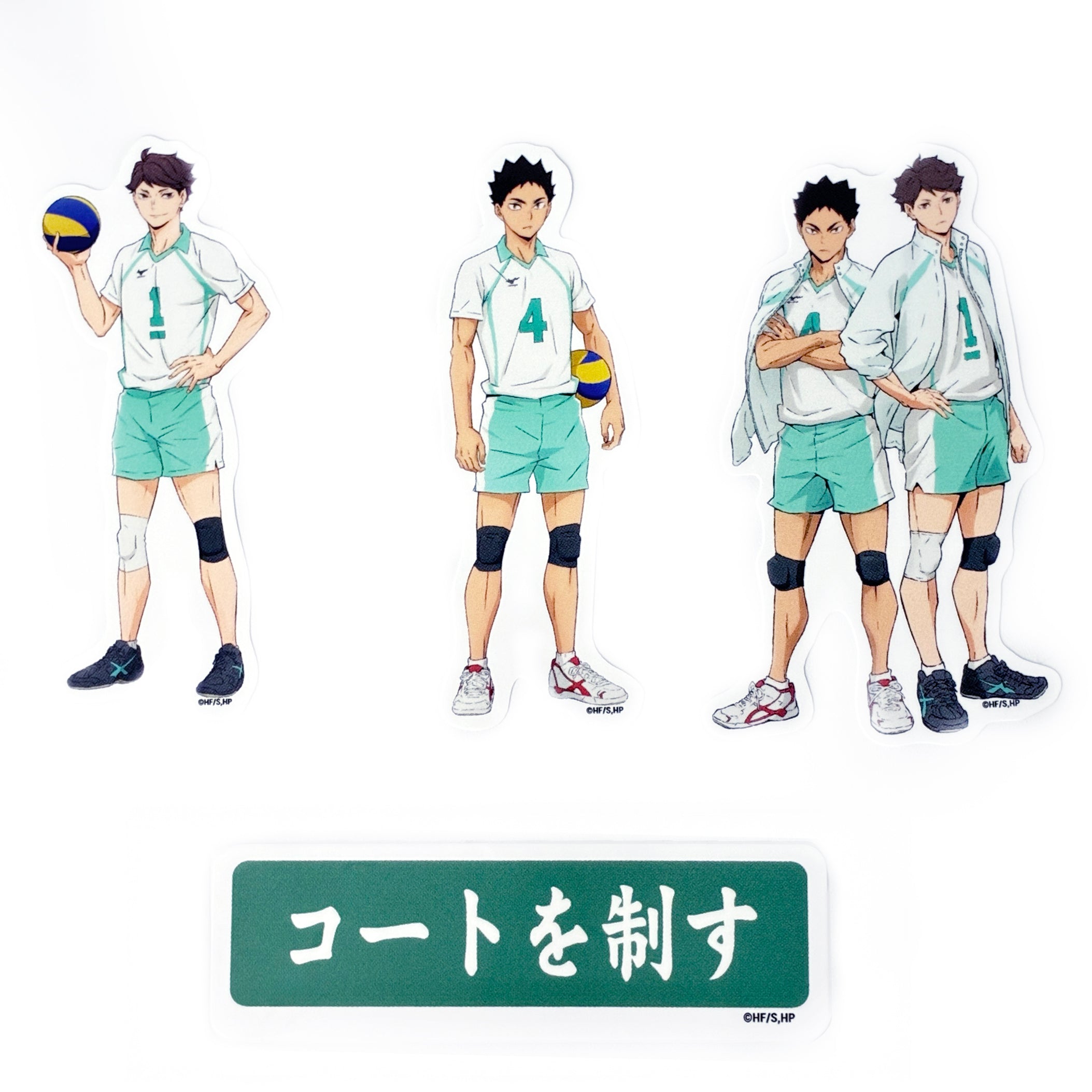 Aoba Johsai Sticker Pack (Haikyu)