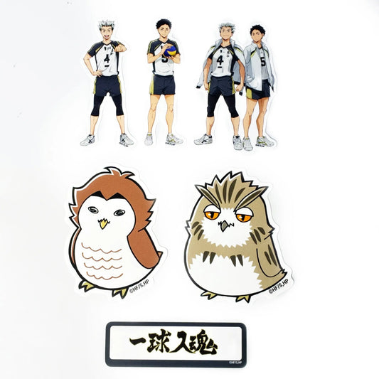 Fukurodani Sticker Pack OTAKU