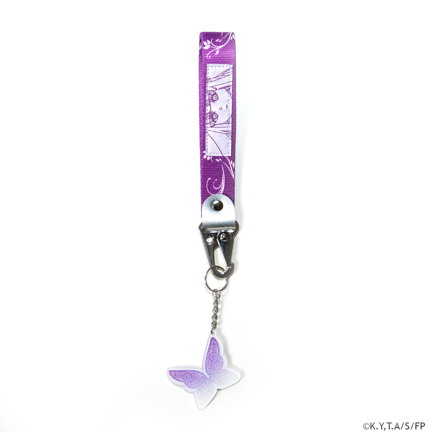 Fern Keystrap Bundle