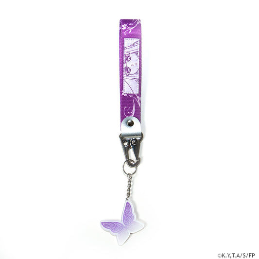 Fern Keystrap Bundle