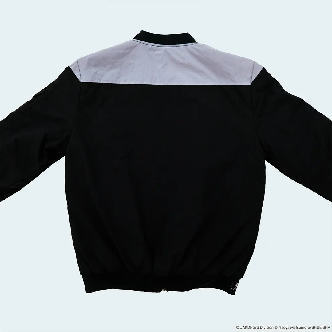 JAKDF Black Bomber Jacket