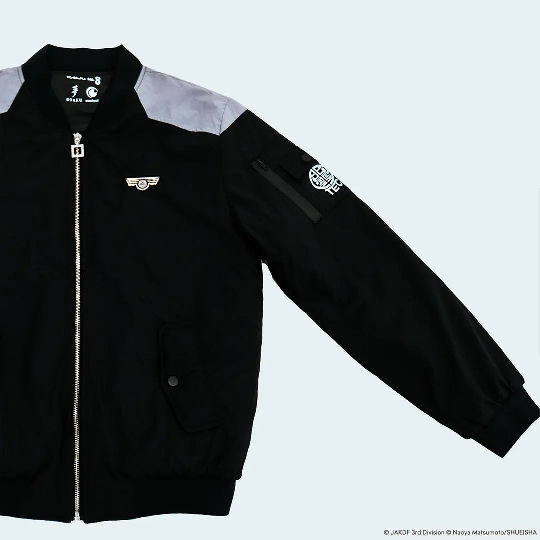 JAKDF Black Bomber Jacket
