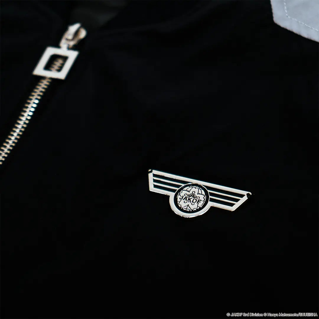 JAKDF Black Bomber Jacket