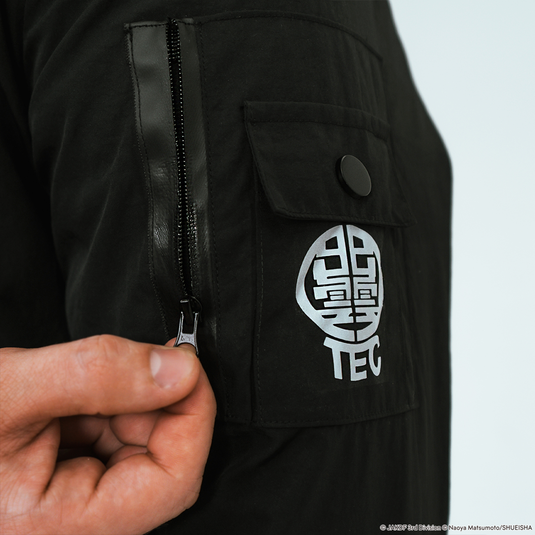 JAKDF Black Bomber Jacket