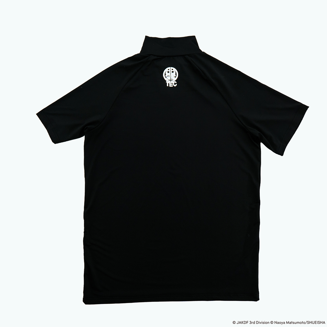 Izumo Tech Reflective Hoshina Compression Shirt (Kaiju No. 8)