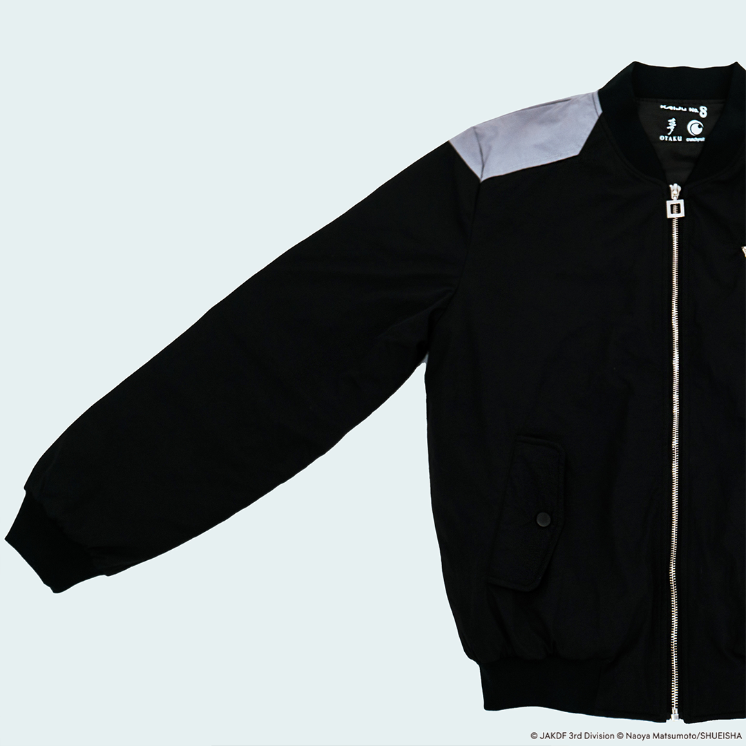 JAKDF Black Bomber Jacket