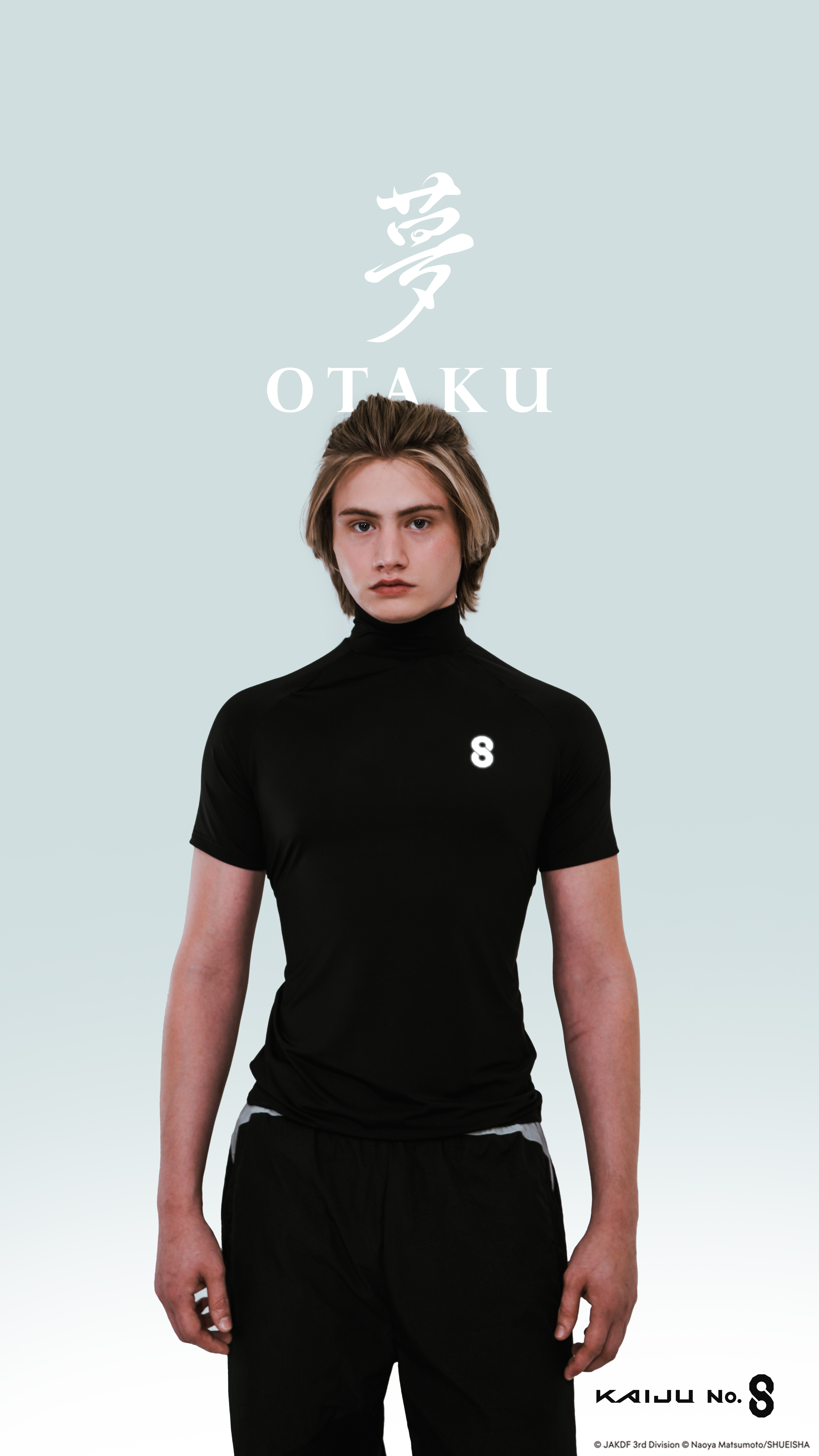 Izumo Tech Reflective Hoshina Compression Shirt (Kaiju No. 8)
