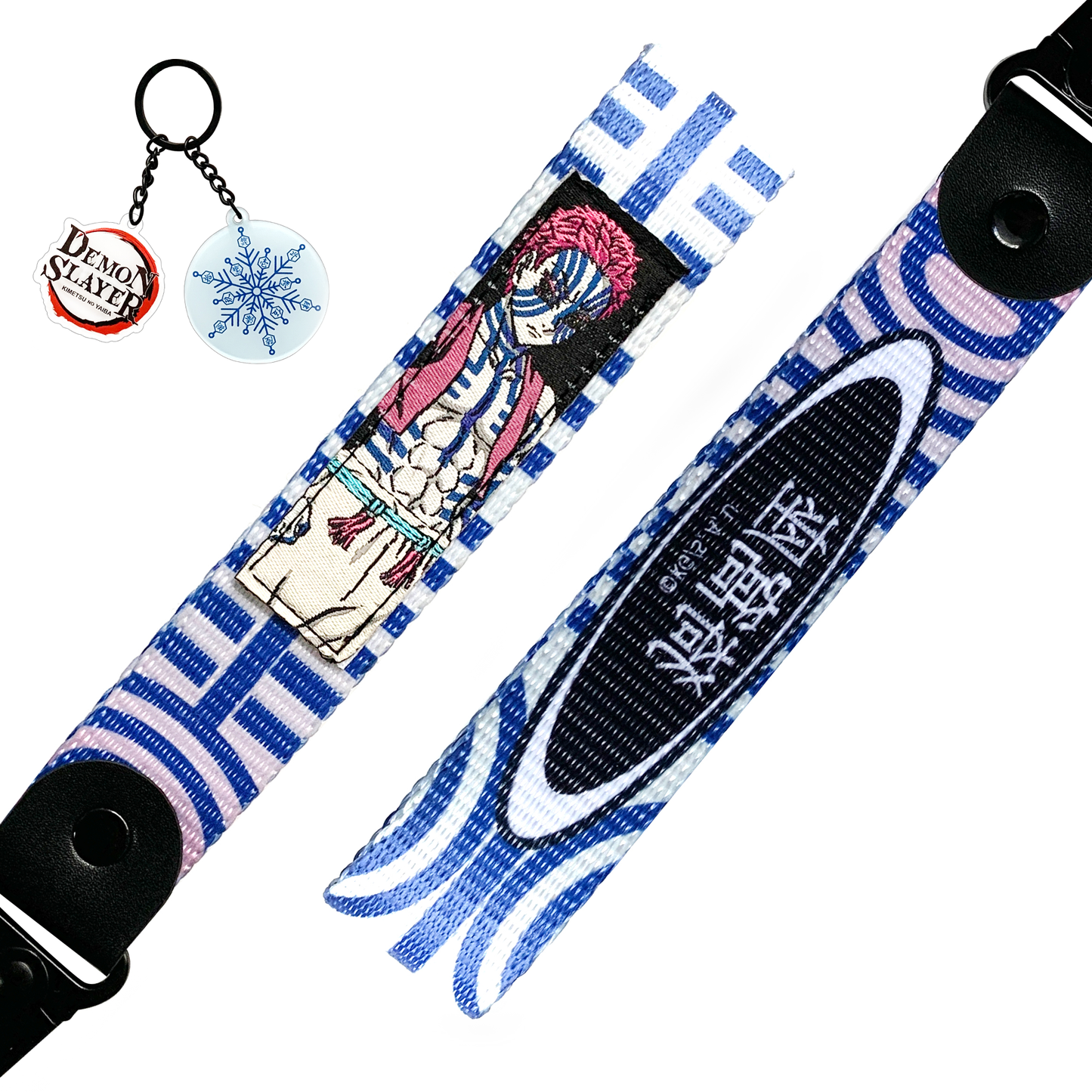 Akaza Keystrap Bundle OTAKU