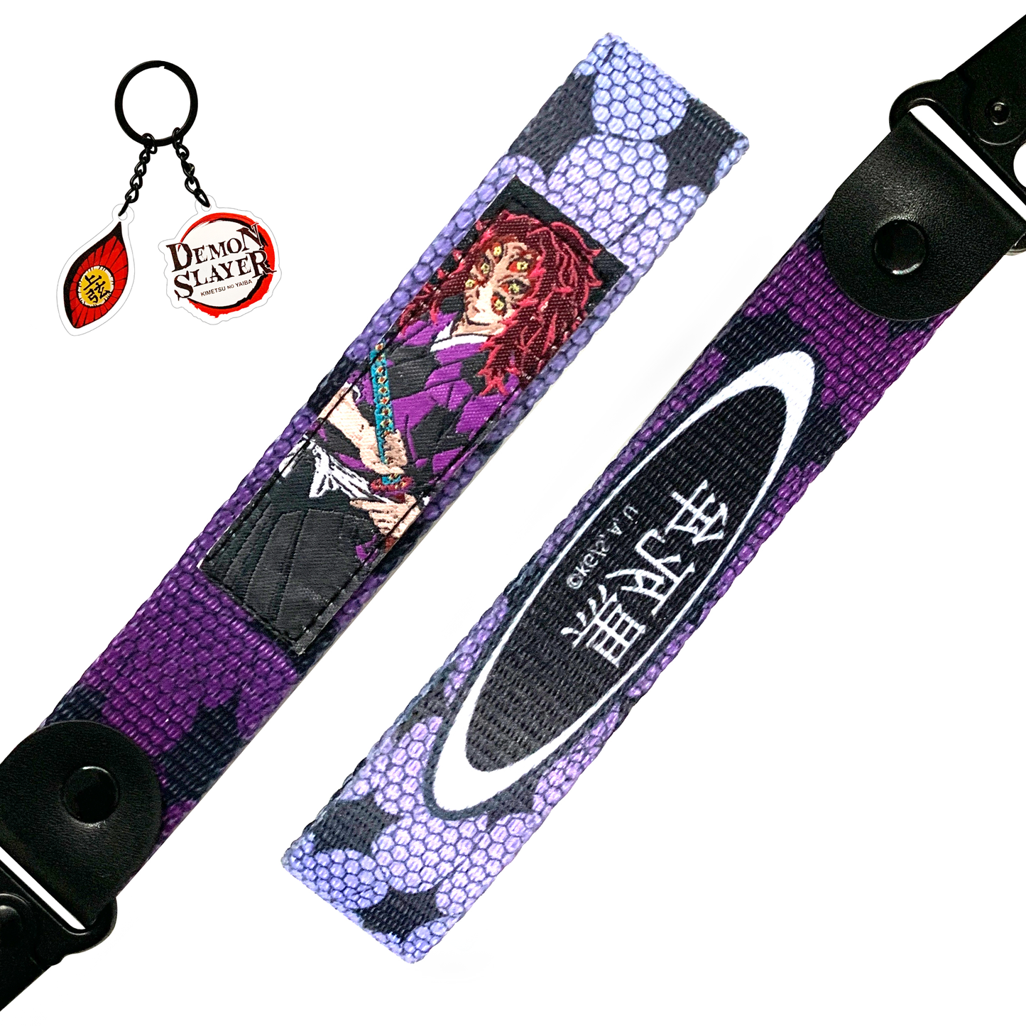 Kokushibo Keystrap Bundle OTAKU