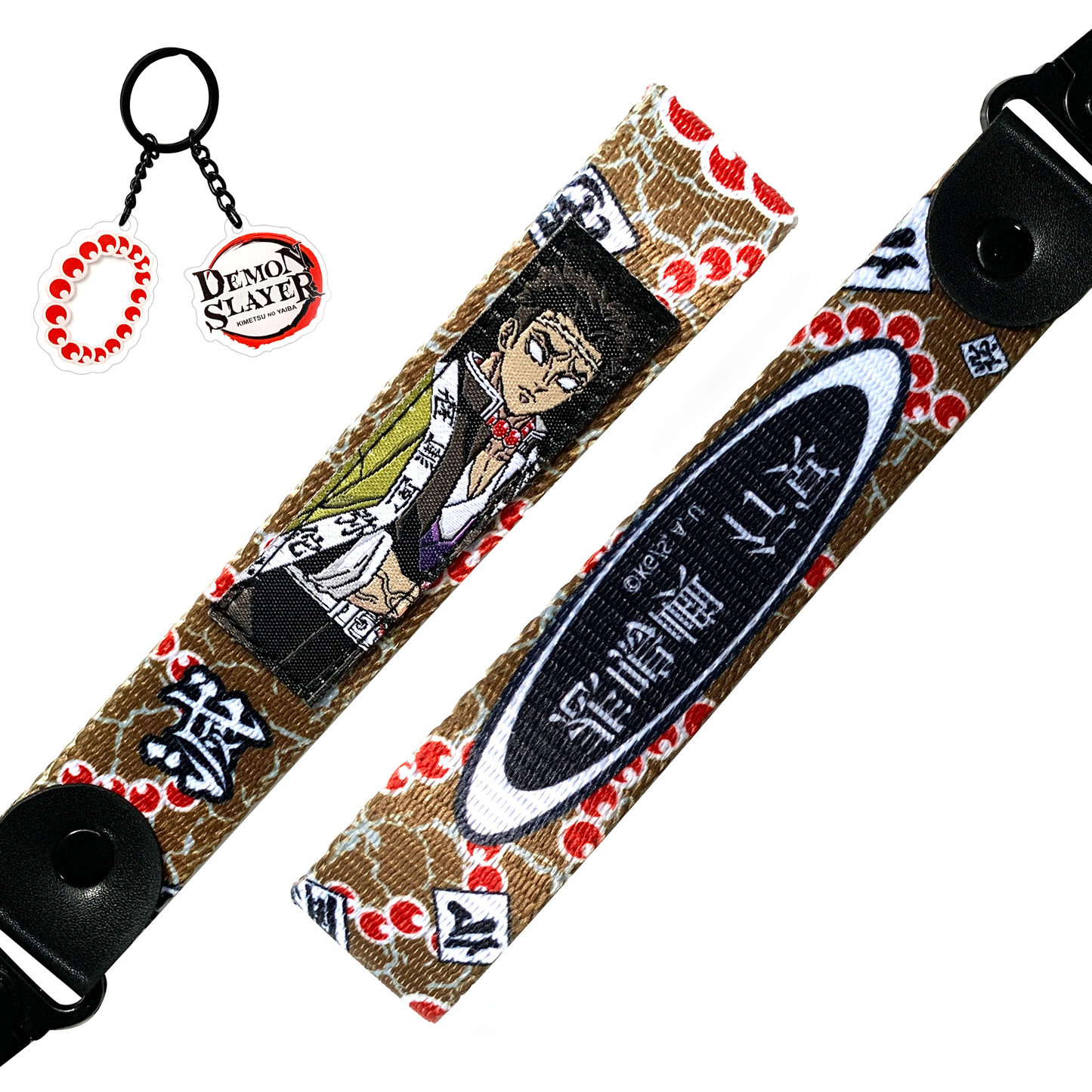 Gyomei Keystrap Bundle OTAKU