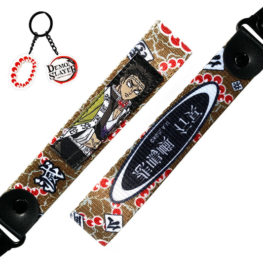 Gyomei Keystrap Bundle OTAKU
