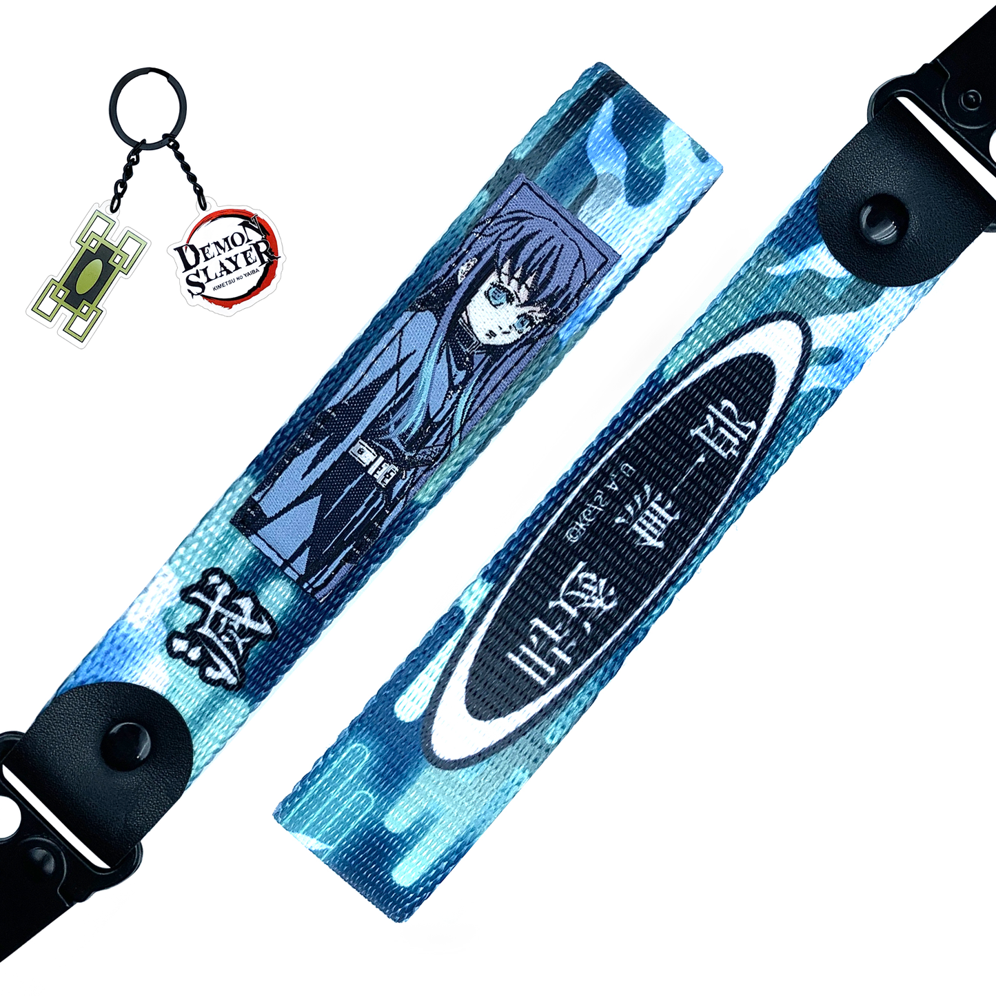 Muichiro Keystrap Bundle OTAKU