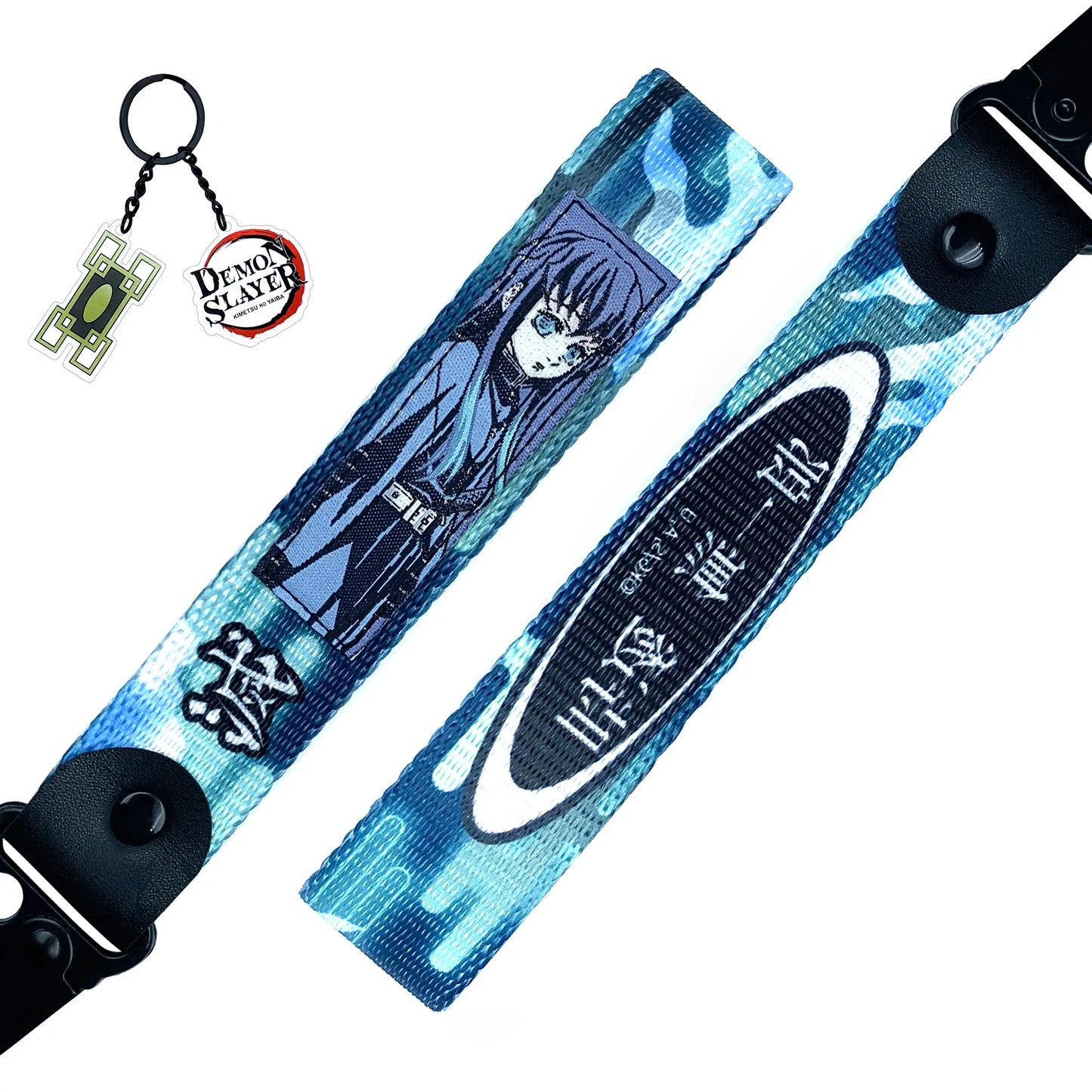 Muichiro Keystrap Bundle OTAKU