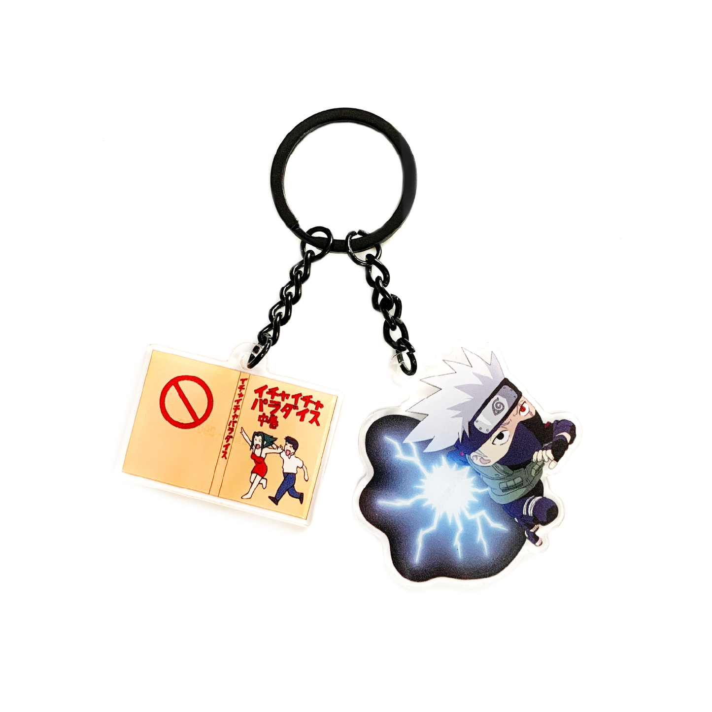 Kakashi Keystrap Bundle OTAKU