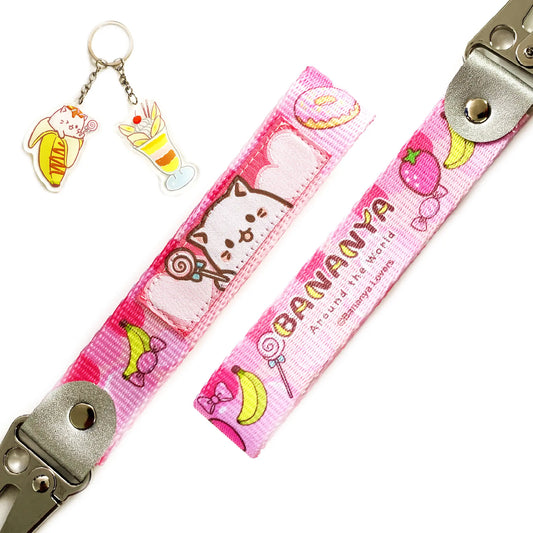Bananya Sweets Keystrap Bundle OTAKU