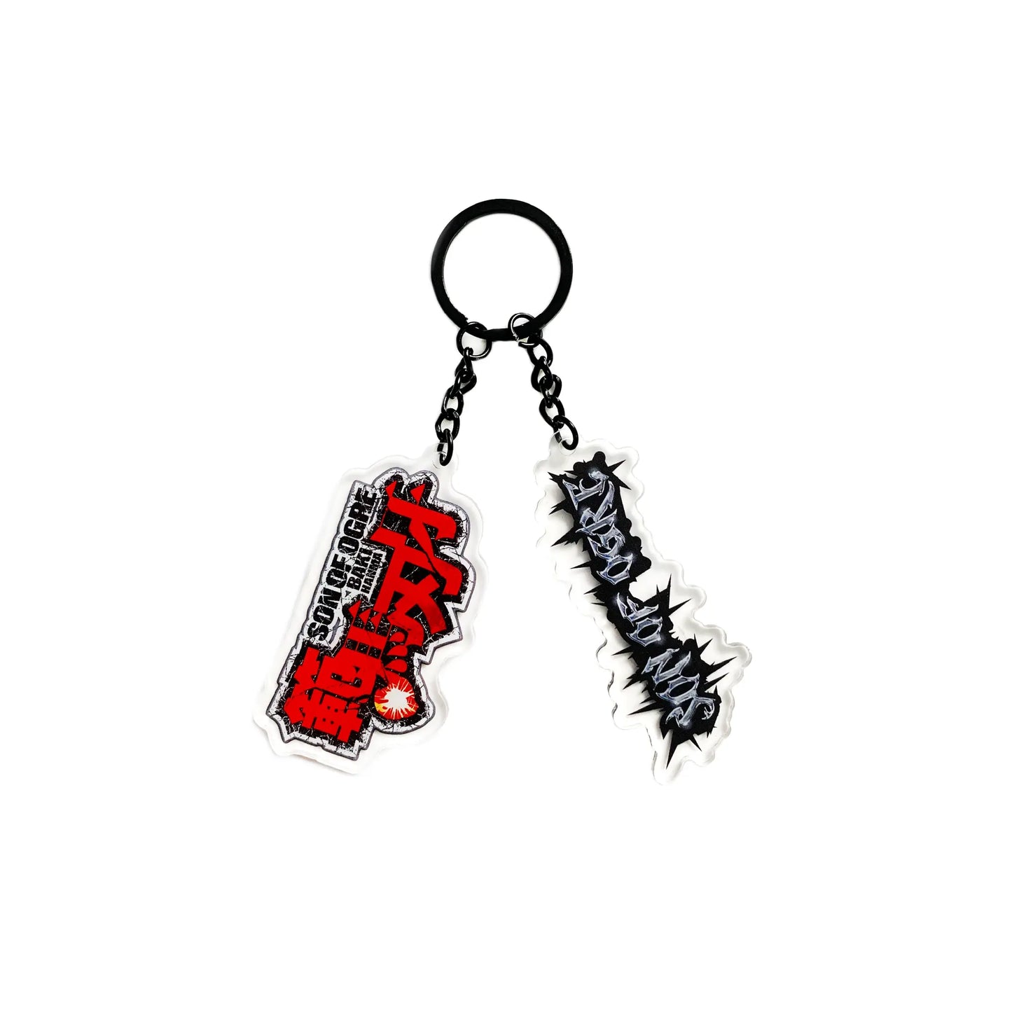 Baki Hanma Keystrap Bundle OTAKU