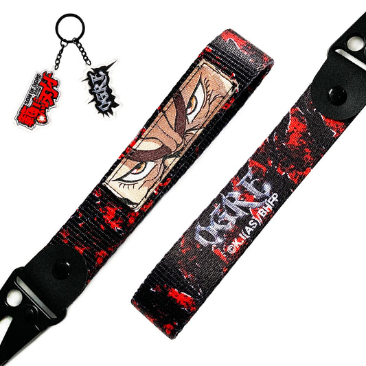 Yujiro Hanma Keystrap Bundle