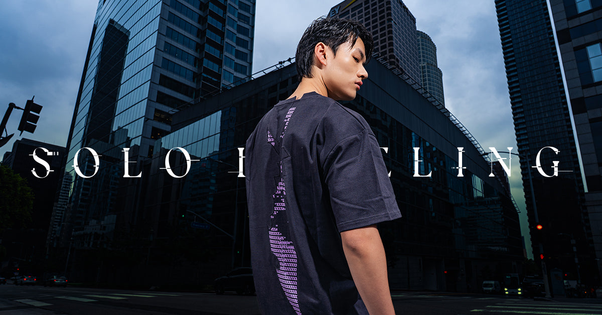 OTAKU | Designed with Intent