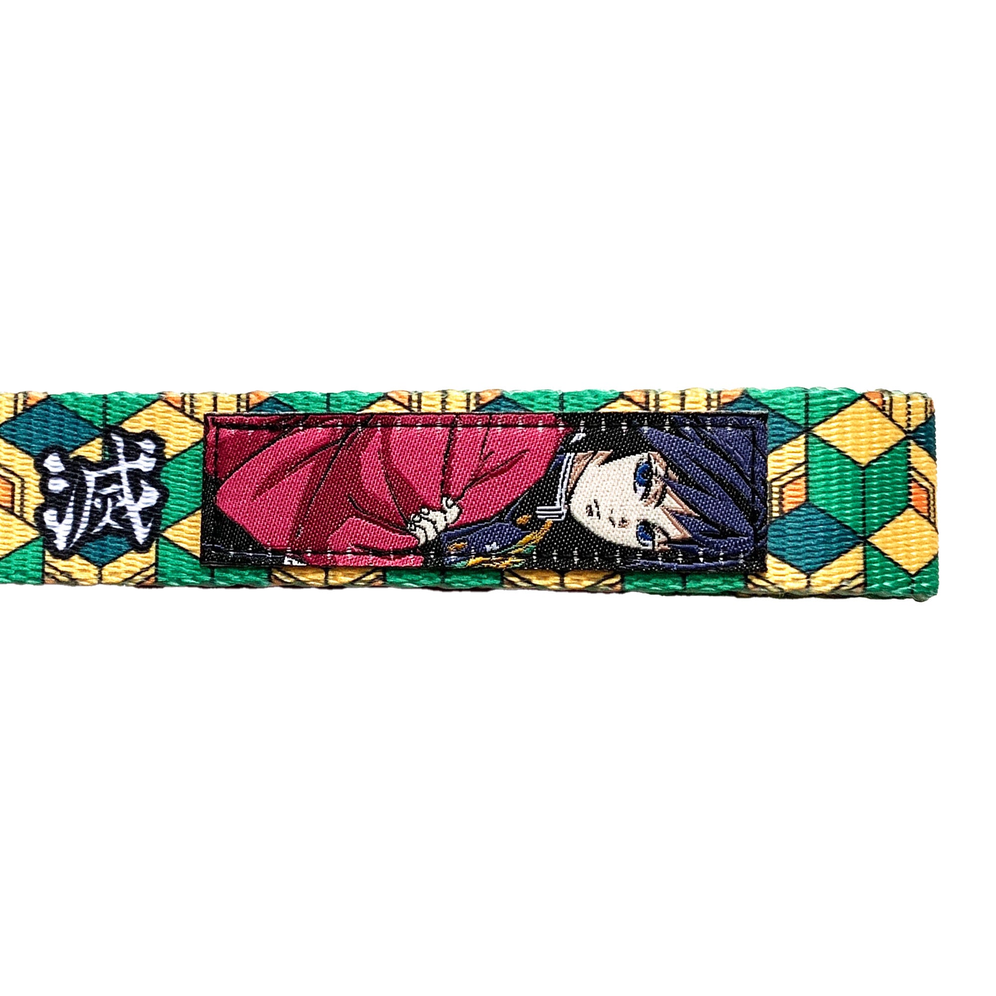 Giyu Keystrap Bundle (Demon Slayer)