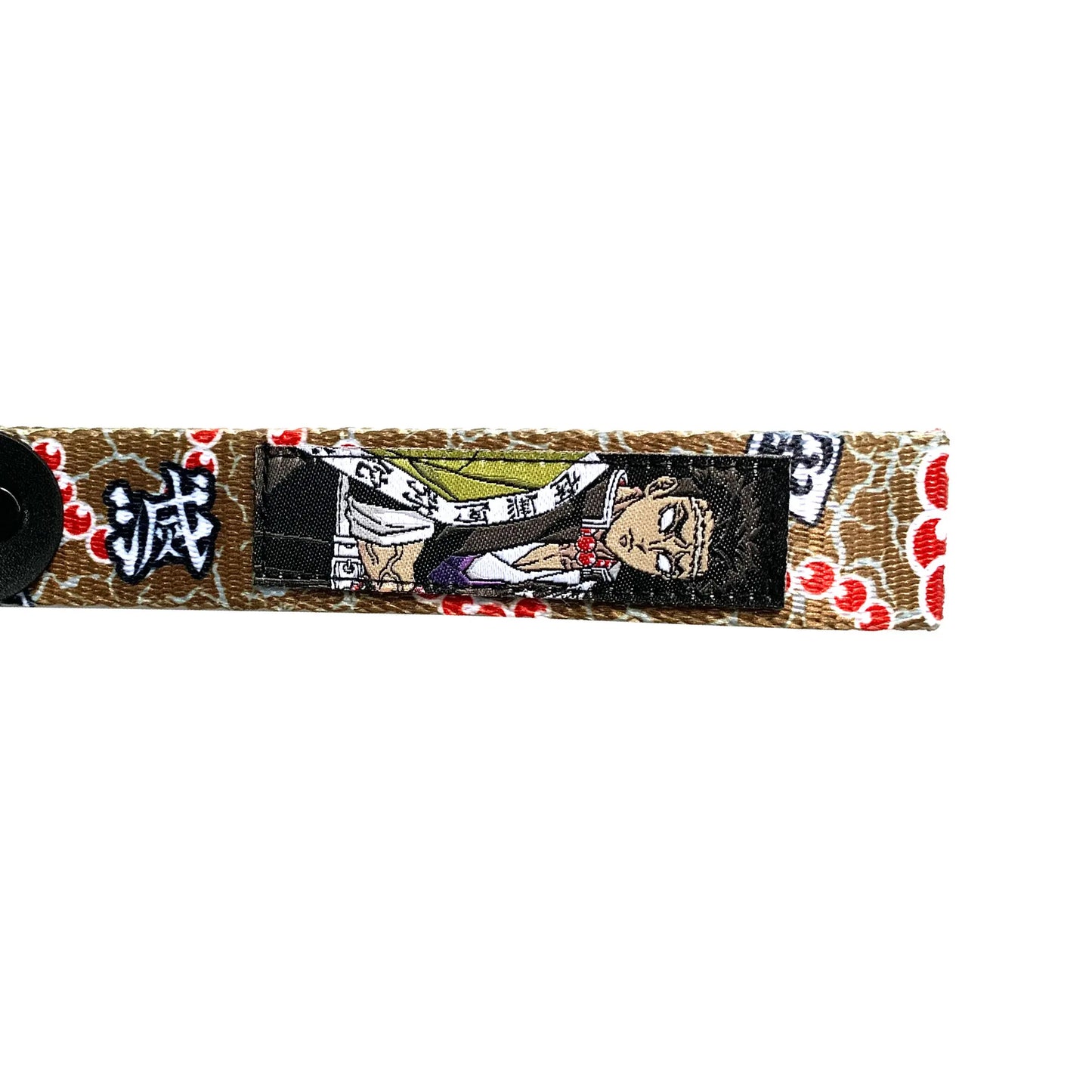 Gyomei Keystrap Bundle OTAKU
