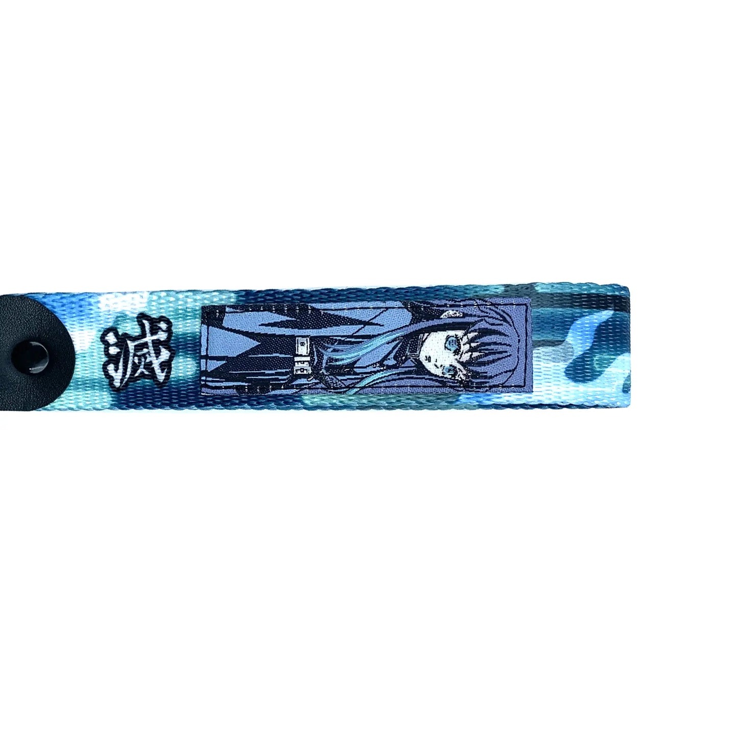 Muichiro Keystrap Bundle OTAKU