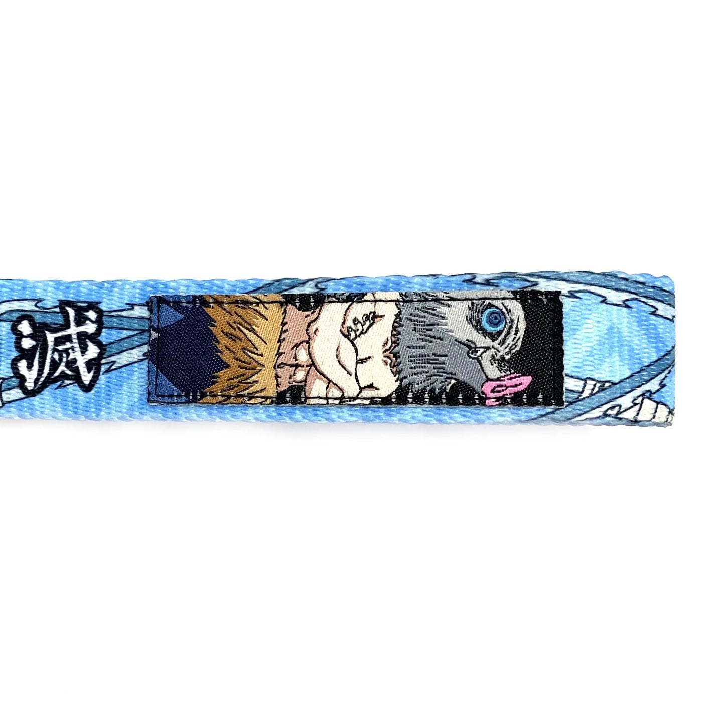 Inosuke Keystrap Bundle