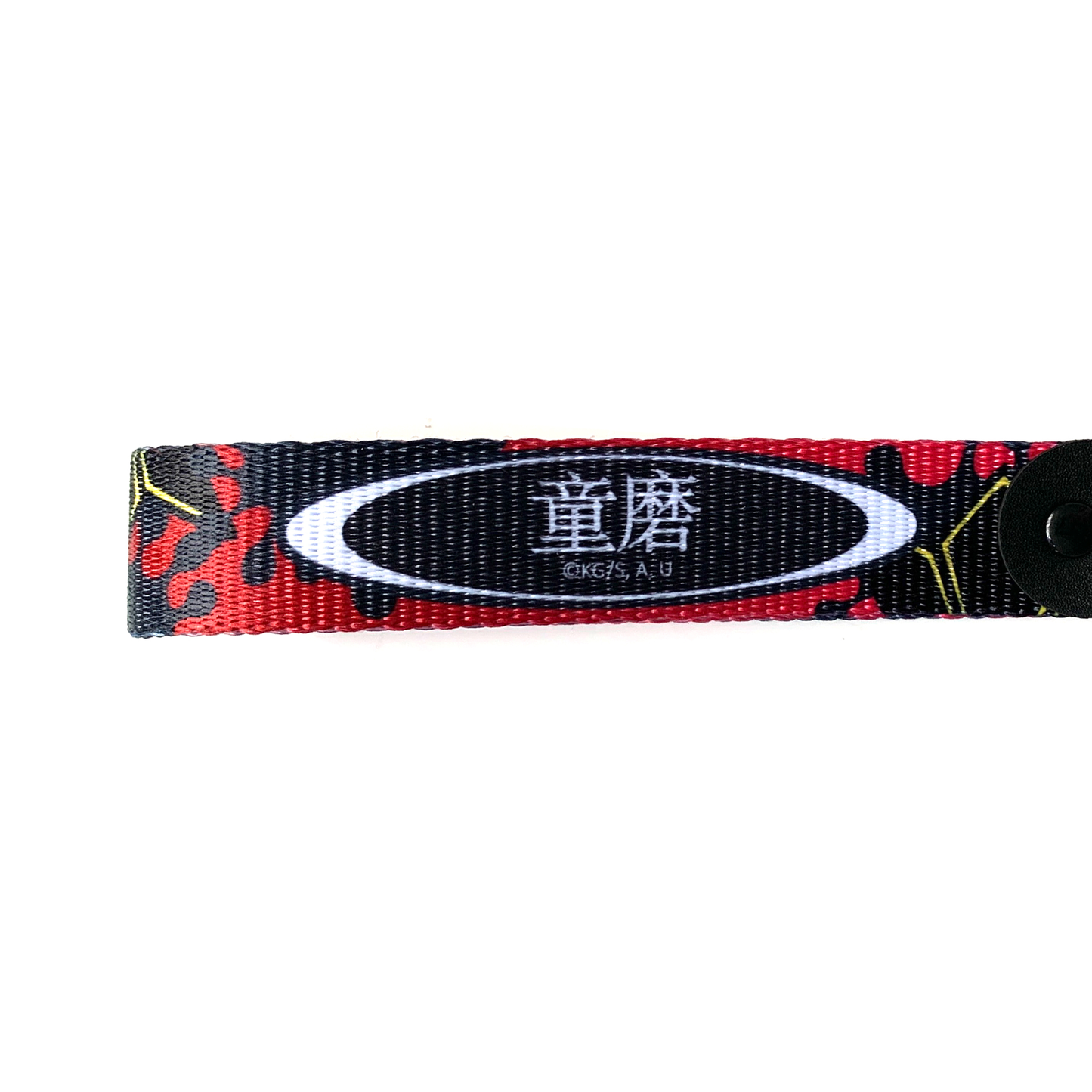 Doma Keystrap Bundle OTAKU