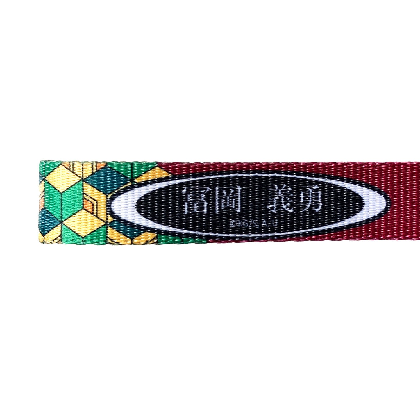 Giyu Keystrap Bundle OTAKU
