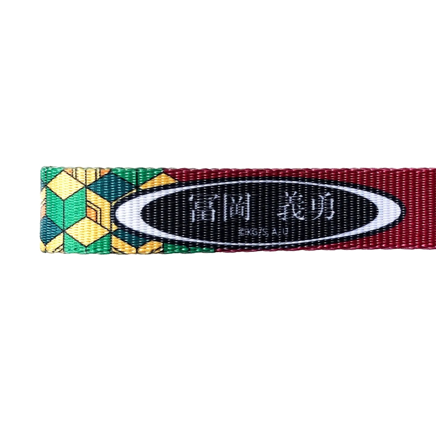 Giyu Keystrap Bundle OTAKU