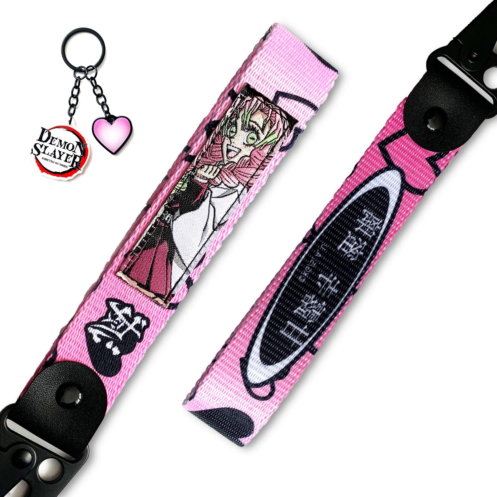 Mitsuri Keystrap Bundle (Demon Slayer)