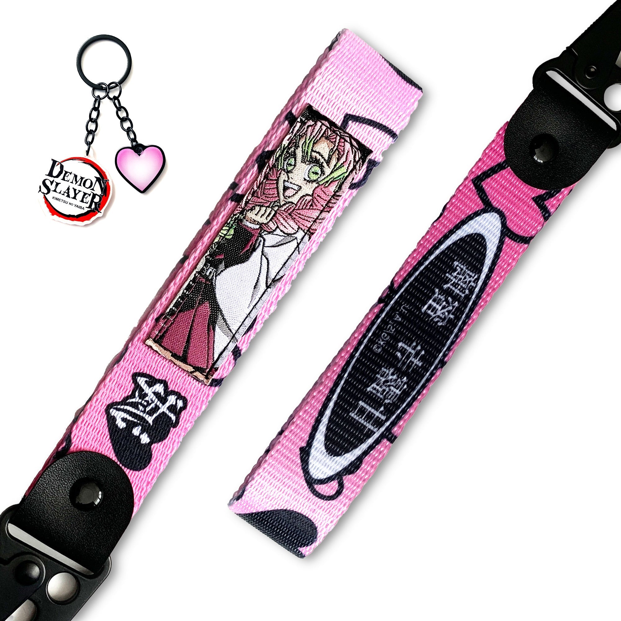 Mitsuri Keystrap Bundle OTAKU
