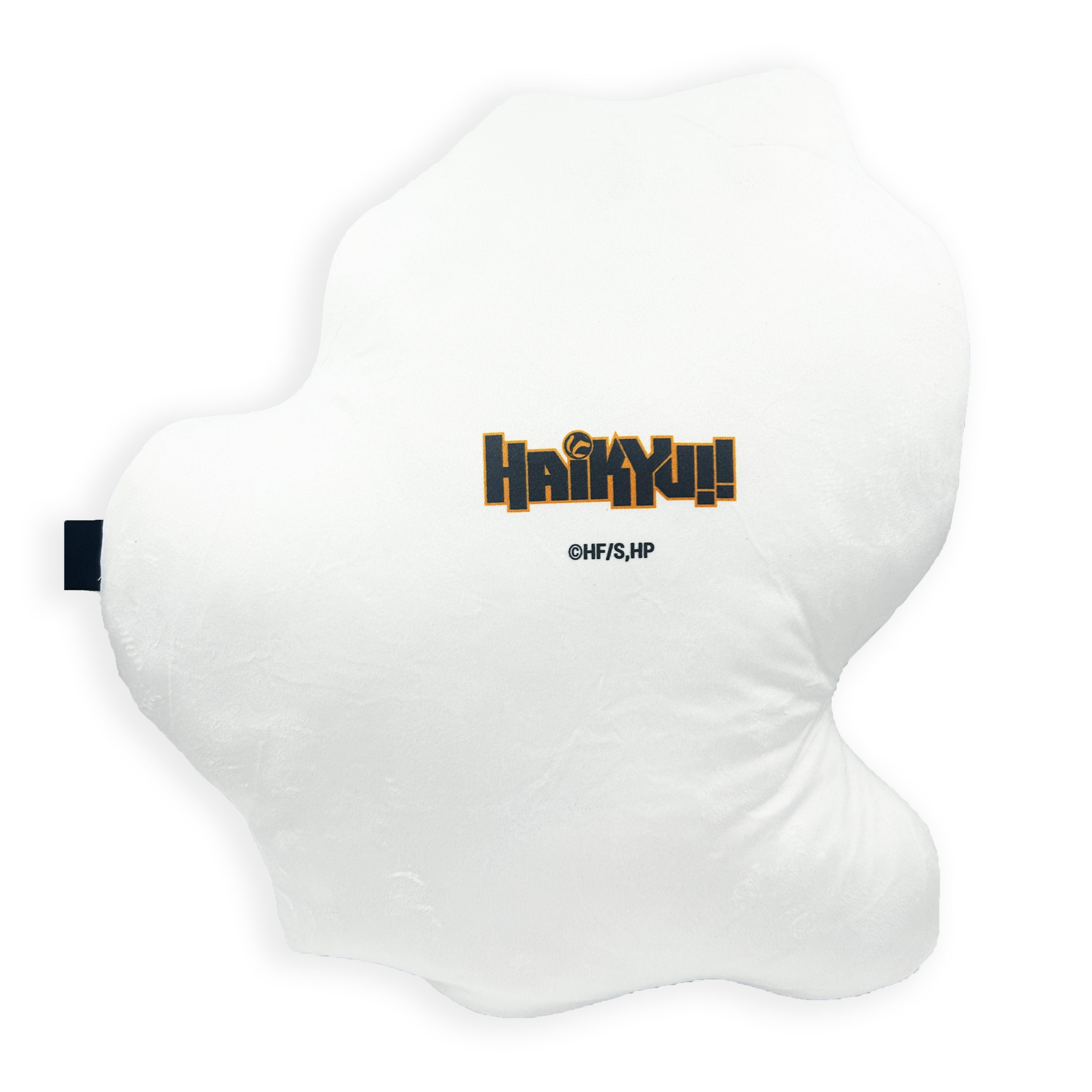 Nishinoya Plush Pillow (Haikyu)