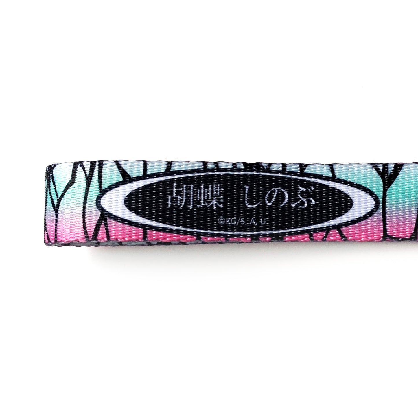 Shinobu Keystrap Bundle OTAKU