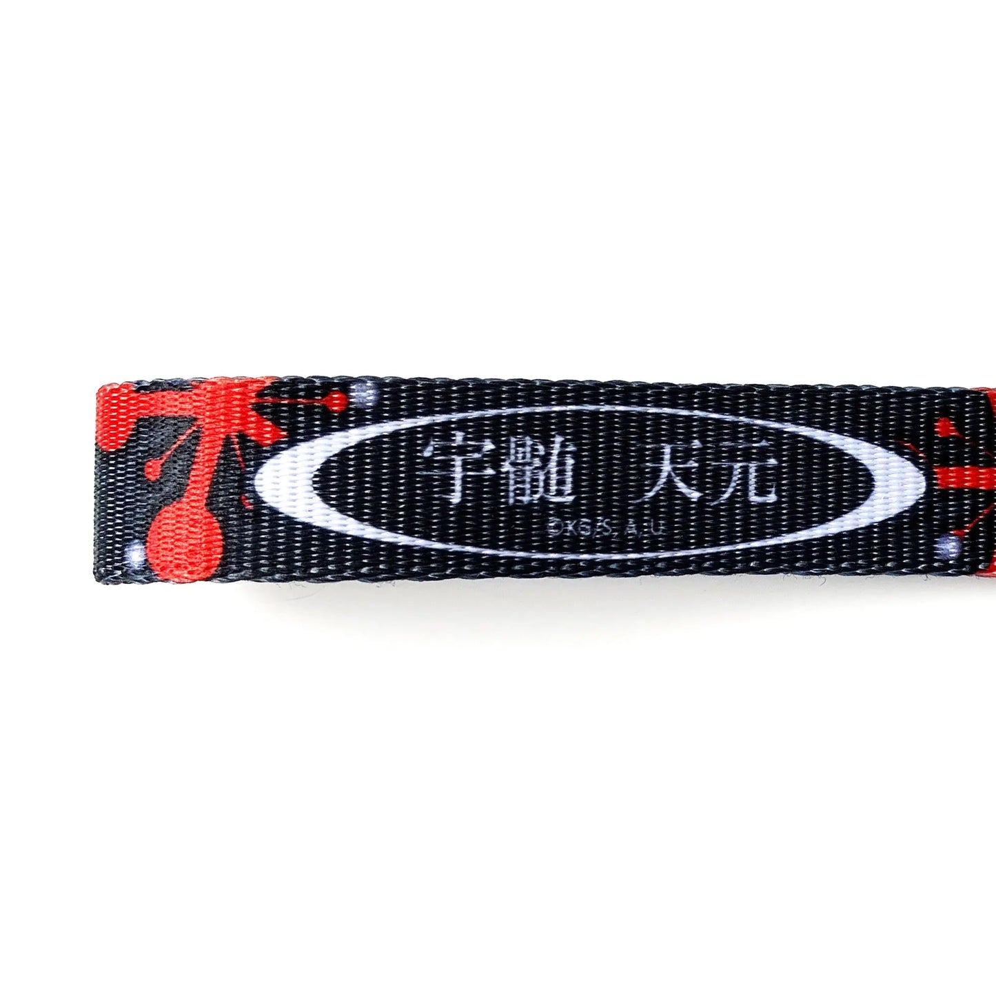 Tengen Keystrap Bundle OTAKU
