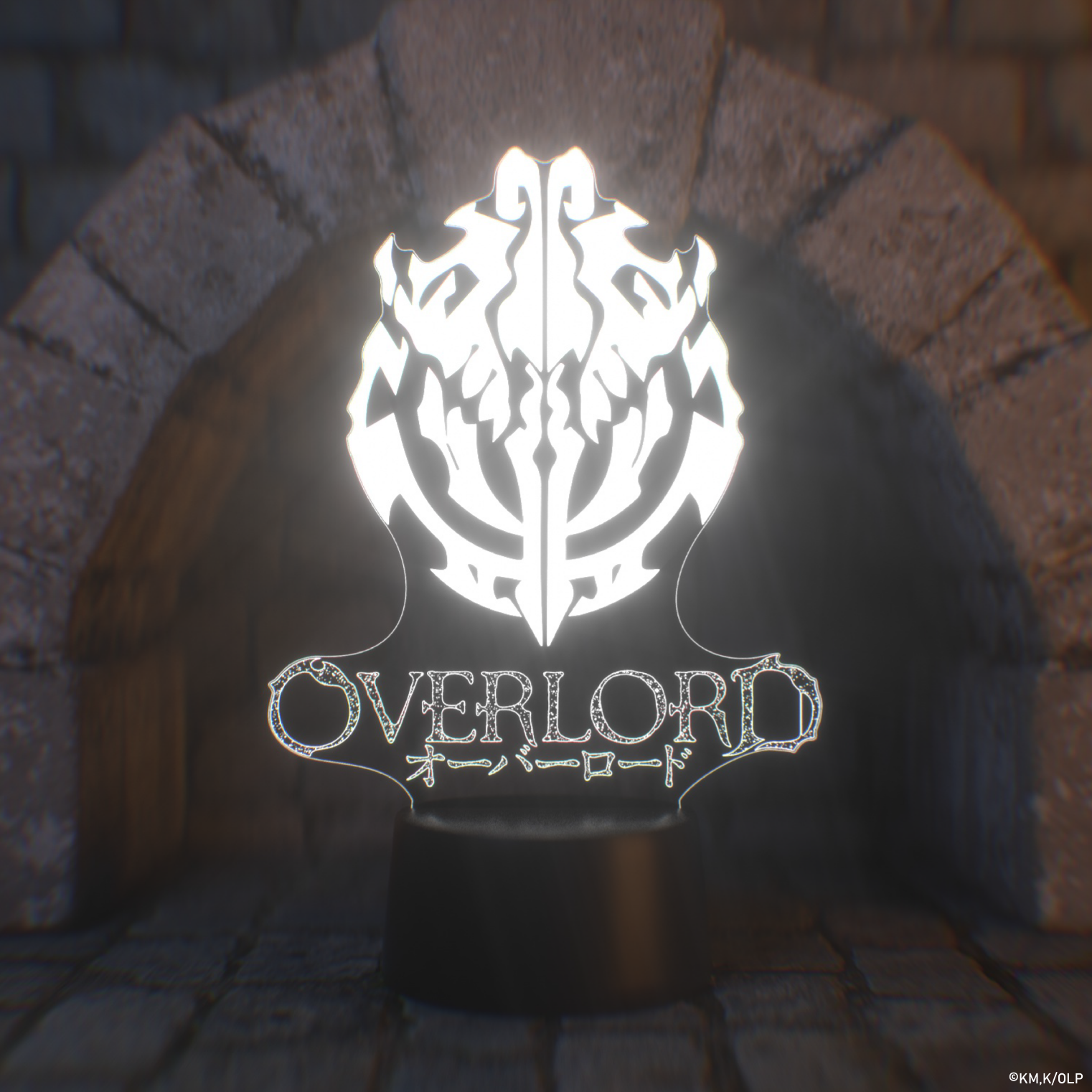 Overlord Emblem Otaku Lamp (Overlord)