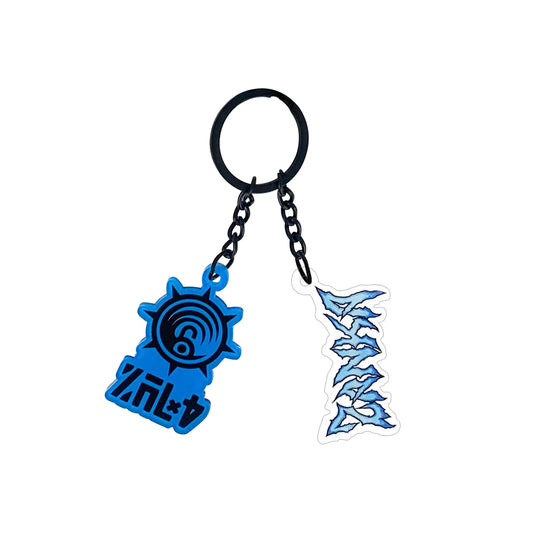 Zanka Keystrap Bundle