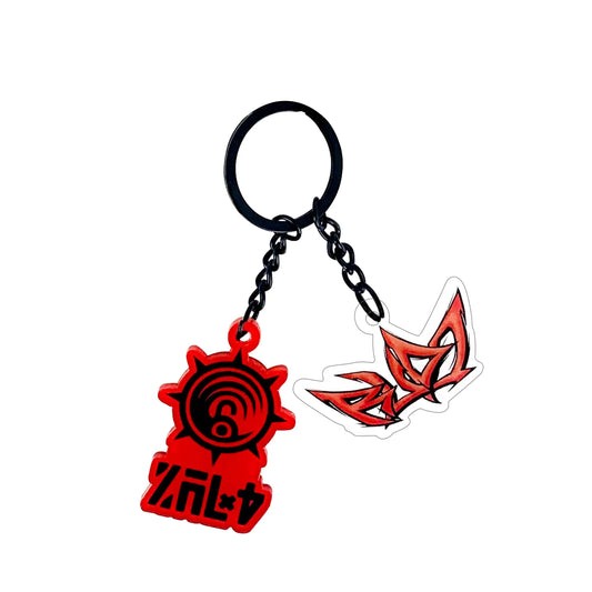 Rudo Keystrap Bundle
