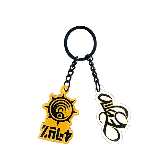 Enjin Keystrap Bundle