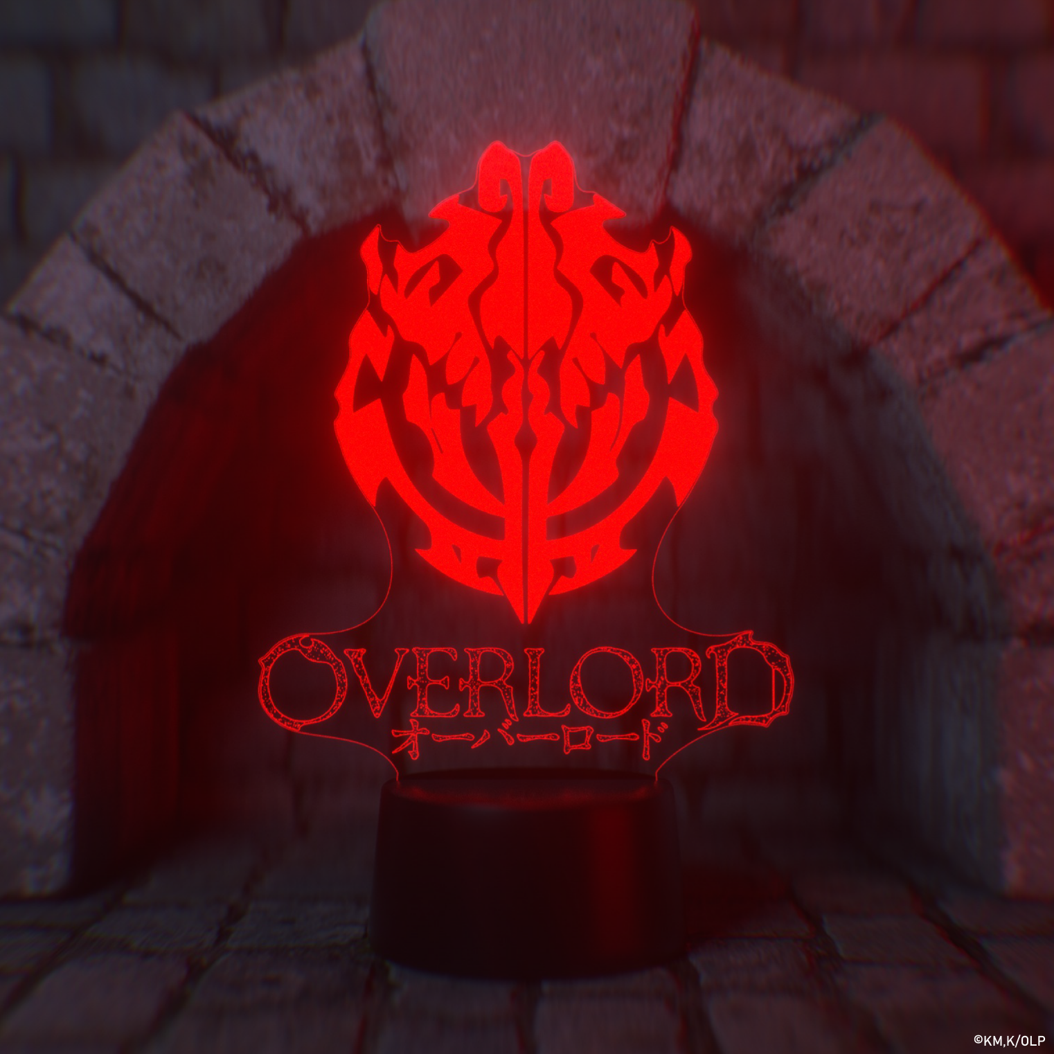 Overlord Emblem Otaku Lamp (Overlord)