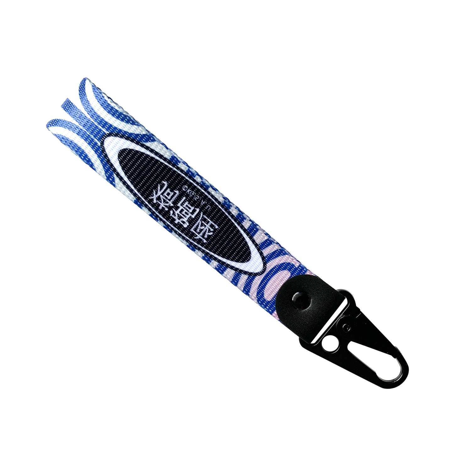 Akaza Keystrap Bundle OTAKU