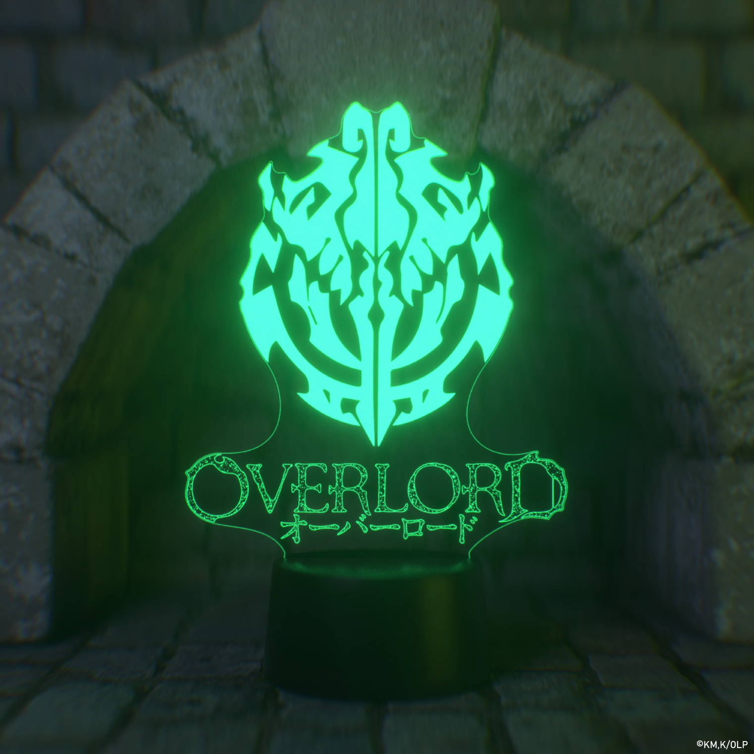 Overlord Emblem Otaku Lamp (Overlord)