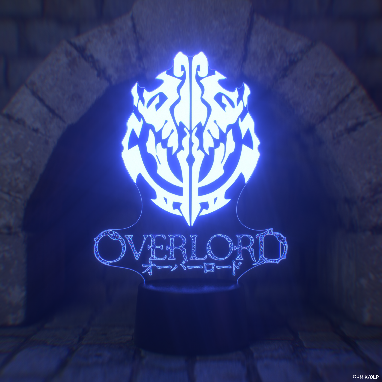 Overlord Emblem Otaku Lamp (Overlord)