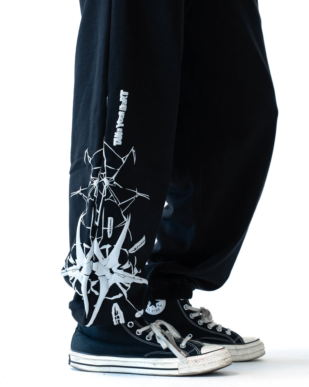 Persona 5 Royal Sweatpants