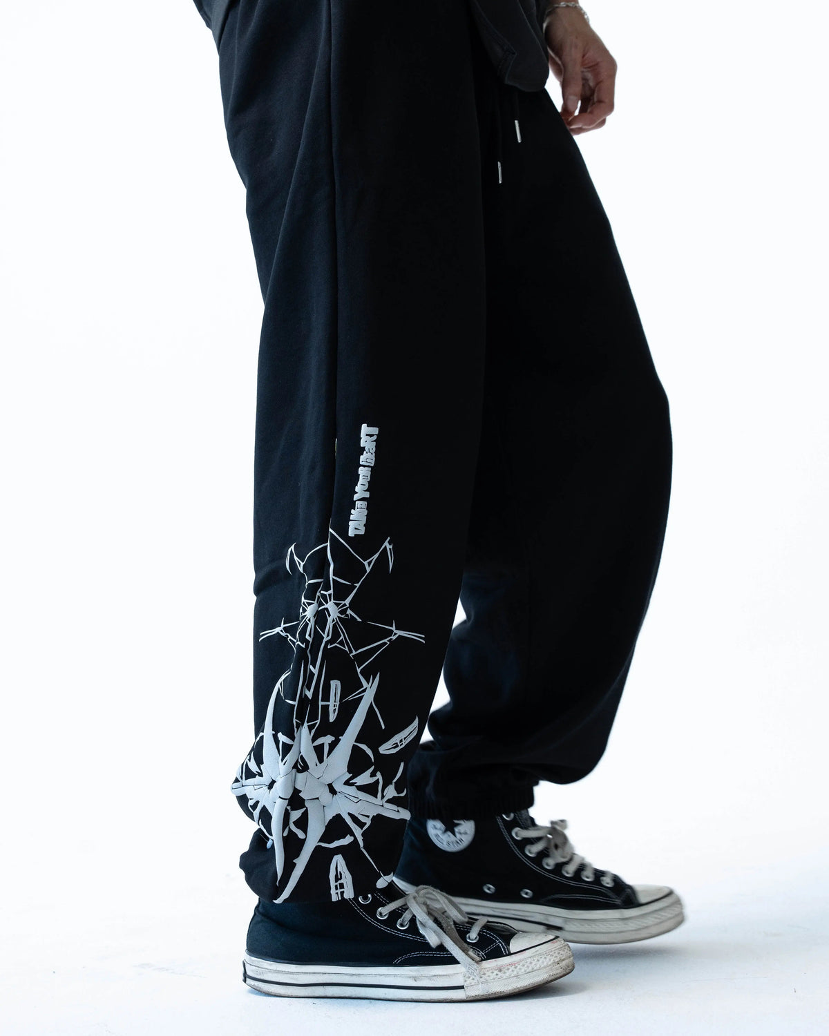 Persona 5 Royal Sweatpants