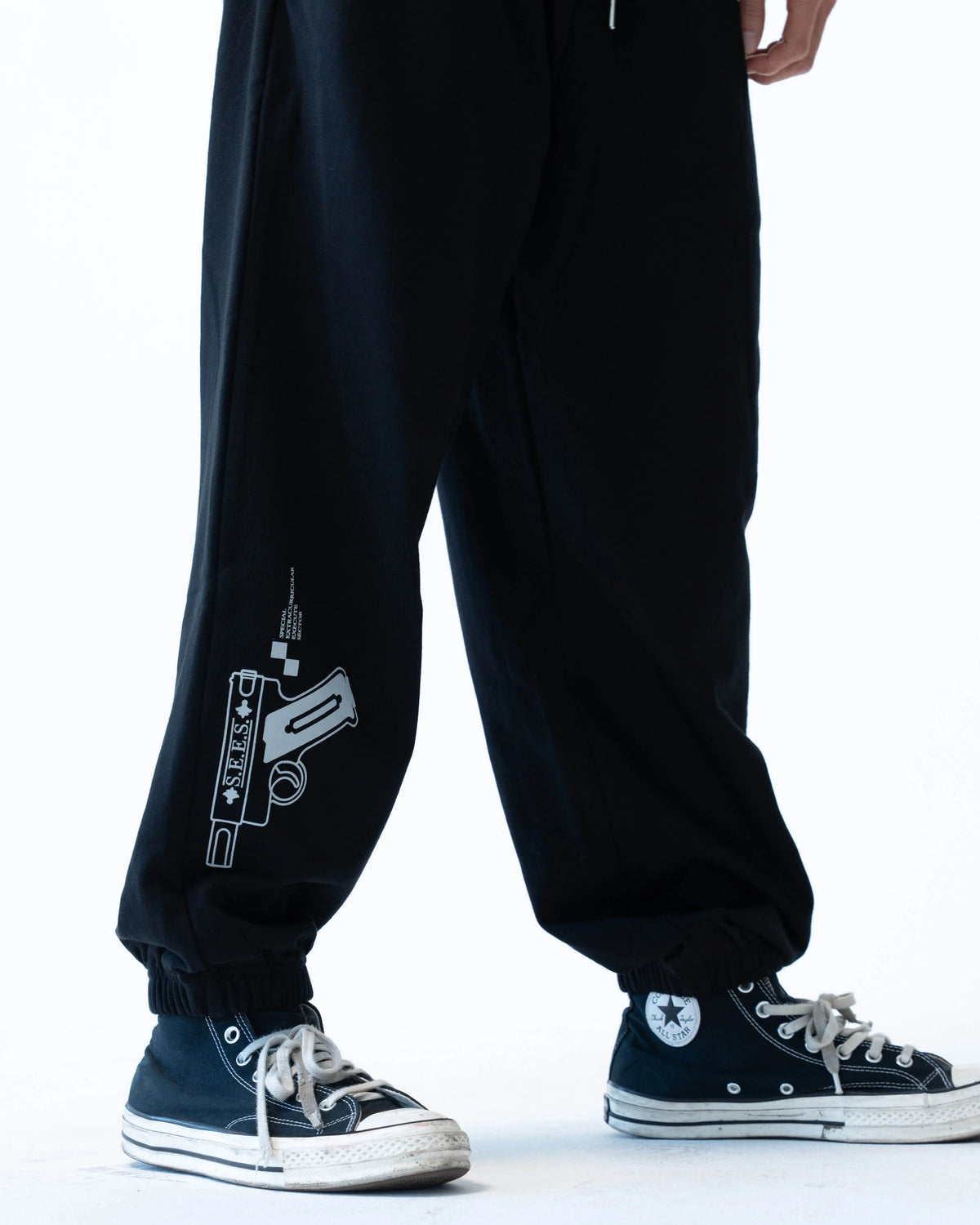 Persona 3 Reload Sweatpants